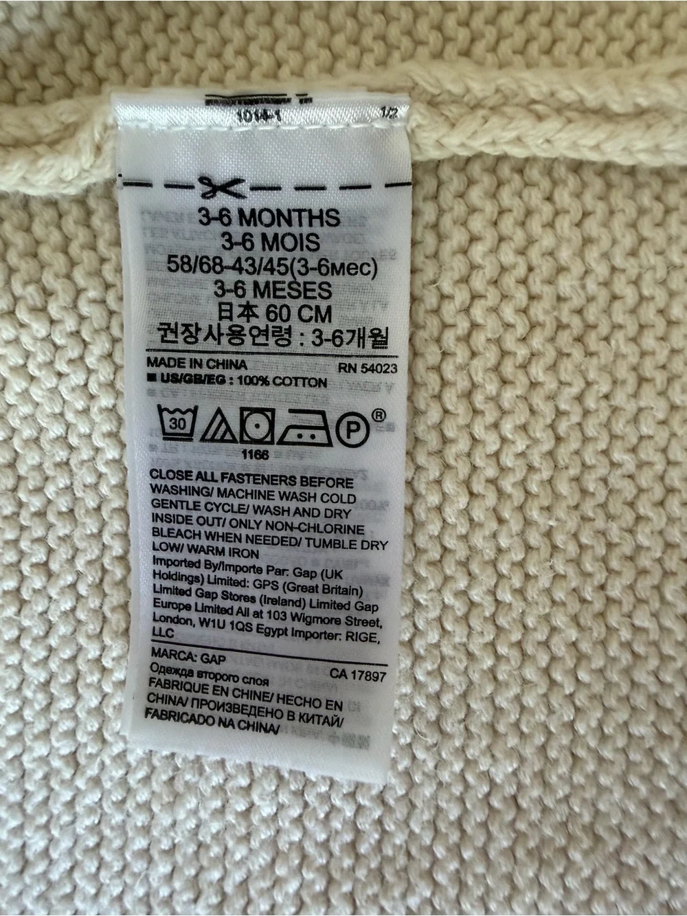 babyGAP 6-9 MONTHS Cream Hooded Knit Baby Cardigan with Bear Ears